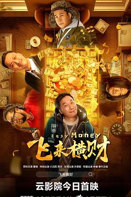 久国产精品视频