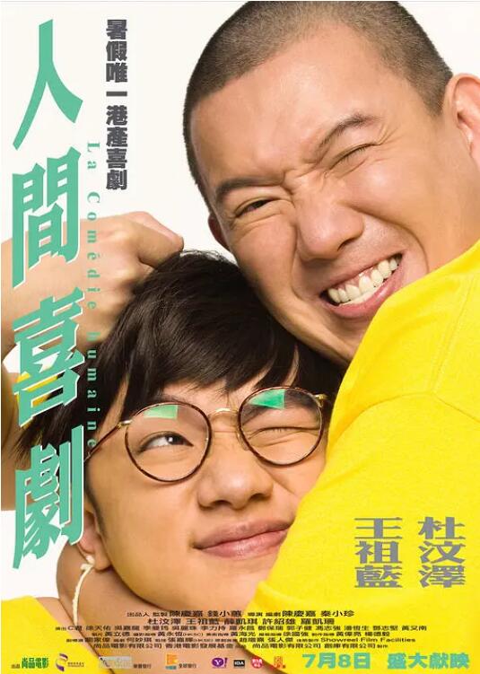 亚洲第九十九页